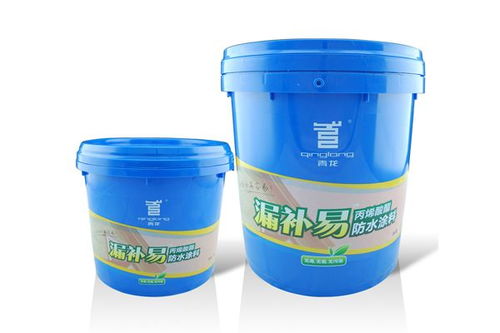 供應(yīng)長沙家裝防水材料 漏補易丙烯酸酯防水涂料