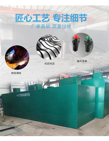 今日行情價格走勢 報價 圖片 濰坊龍裕環?？萍? class=