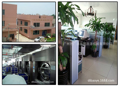 【干洗機廠家熱銷推薦 全自動石油干洗機 石油環保干洗機】價格_廠家_圖片 -