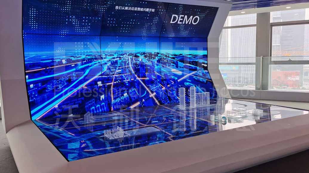 深圳沃利創意工程更名為深圳沃利創意科技，戰略聚焦電子產品技術開發