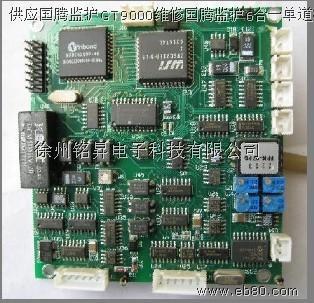 徐州銘升電子科技 引領電子產品技術開發，創新驅動未來